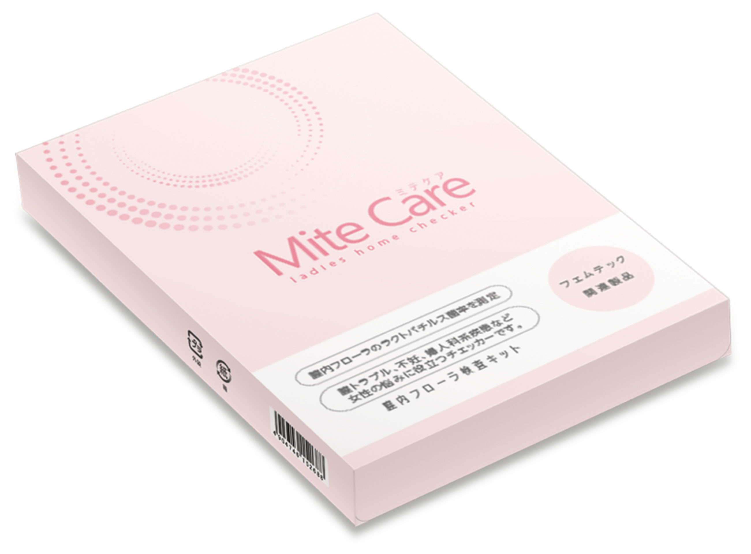 Mite Care ミテケア